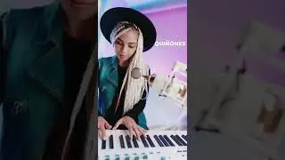 Мелодия имён 