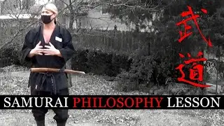 SAMURAI TRAINING ⛩ What You Can Do Is All That Matters: Bushido, Bujutsu, Budo, Ninjutsu, Ninpo