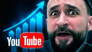 Как Раскрутить Канал на YouTube с Нуля