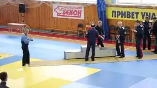 Награждение Роскошного Джорджа