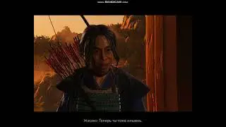 Ghost of Tsushima 21
