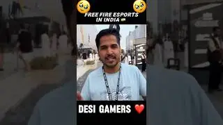 Free Fire E-sports In India 🇮🇳🥺 #freefire #desigamers #allgameryt2.0 #shorts #short