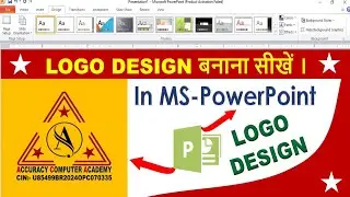 How to make a logo design in Microsoft PowerPoint? |  #logodesign #logo #powerpoint