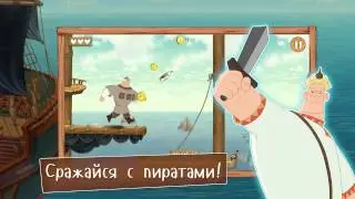 Трейлер игры 