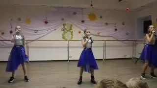 Быкова Ульяна, Голубь Лина, Кашкарёва Аня. Вокальная студия «Лица Будущего»