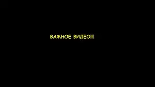 Насчёт данного канала.