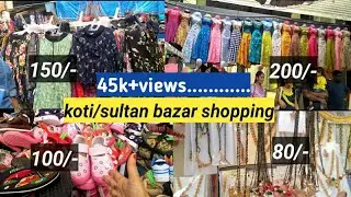koti/sultan bazar street shopping hyderabad with address|hyderabad street shopping