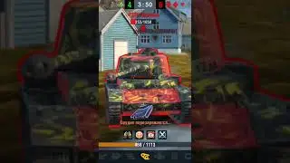 Bretagne Panther 1vs5 7фрагов