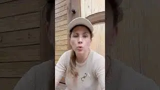 Замучил 