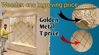 Pooja mandir बनाने में कितना खर्चा आएगा |Modern Mandir design for home | Luxury Mandir design