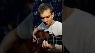 Звери - Напитки покрепче. Кавер на гитаре.