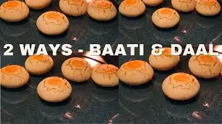 राजस्थानी दाल बाटी बनाने के 2 तरीके | कुकर और ओवन में दाल बाटी रेसिपी | Los Angeles Kitchen