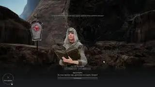 Black Desert колесо судьбы - затмение каменного зала - начало конца