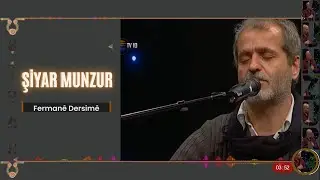 Şiyar Munzur - Fermanê Dersimê veto