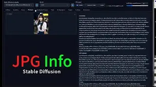 【Stable Diffusion v1.8.0】簡単にJPGファイルに、parameters (exif comment) を埋め込む方法！