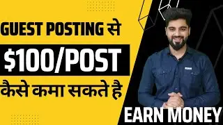 1500+ Guest Posting Sites List 2023: Free & Dofollow