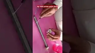 hp 1005  Printer paper jam