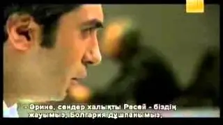 Полат и Искендер - как се управлява света