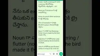 ' meaning and parts of speech