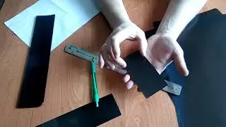 Нарезка флюр плёнки .часть первая.