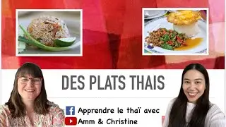 Des plats thaï