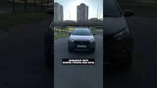 Когда у работы на лето свои планы