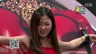 Asian game show girl foot tickled