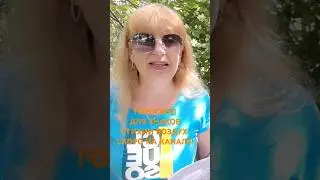 ГОРОСКОП НА ИЮЛЬ 2024! СКОРО НА КАНАЛЕ!#shorts#гороскоп#подпишись