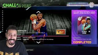 How to MAKE 15 SHOTS in THE POST and GET GALAXY OPAL PATRICK EWING in NBA 2K22 MYTEAM!