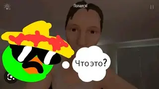 Что?!?!? Играю в игру SchoolBoyRunaway #nixon32k #милс #майнкрафт