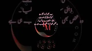 رزق