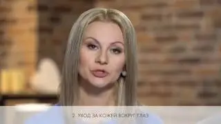 Обзор каталога Oriflame №02 2017
