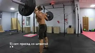 СЖИГАНИЕ ЖИРА / ТРЕНИРОВКА НА ВСЁ ТЕЛО / FAT BURNING / Whole Body Work Out /