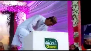 Jashne Aamade Rasool by bulbul e mustajab