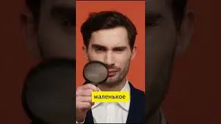 Заработок денег;)