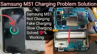 Samsung M51 Charging Jumper || Samsung M51 Charging Problem || Samsung M51 Not Charging Solution 