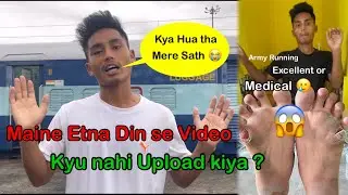 Maine kyu Etna Dinse video nahi Diya Youtube Mai ? Or kya Hua Mere Sath🥲 / Agniveer Gd physical😱