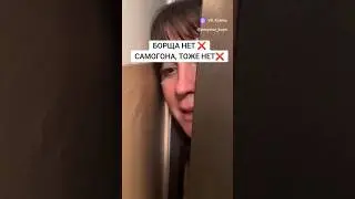 когда делаешь вид что они не твои #родственники