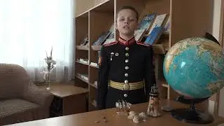 Сохань Сергей «И вижу мачты я»