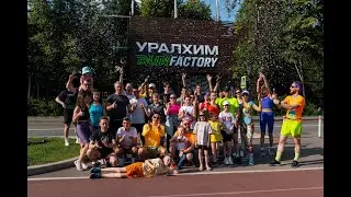 Открытие беговых тренировок команды «КОРТРОС»
