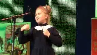Полина Карпушкина - 