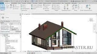 Водосточный желоб и лобовая доска в Revit
