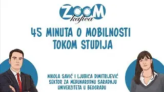 Zum kafica – 45 minuta o mobilnosti tokom studija
