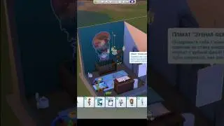 СПАЛЬНЯ ДЛЯ МЛАДЕНЦА ОБОРОТНЯ #thesims #sims4 #ts4 #sims #sims4build #sims4nocc #thesims4 #shorts30