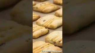 Это печенье просто находка для всех хозяек! 