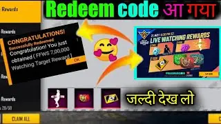 Free Fire Live Redeem Code Giveaway | 20 May  Redeem Code Free Fire