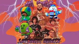 Джиган - На чиле (SATOMIC REMIX) (feat. The Limba, blago white, OG Buda, SODA LUV)