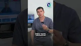 Носовые кровотечения.