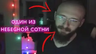 Бухой в хлам человек в чат-рулетке. Чат рулетка #10