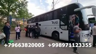 #москва